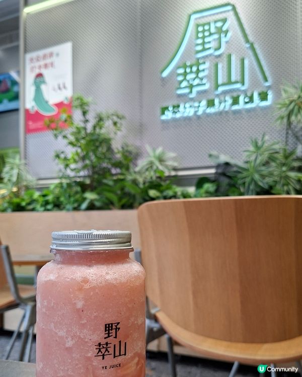 深圳📍飲品 | 閩式茶飲大比拼 一 深圳篇