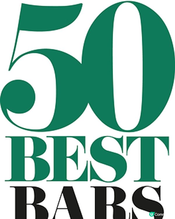 雅典的 LINE 榮登 NO.1，首屆EUROPE'S 50 BEST BARS 2026榜單正式揭曉