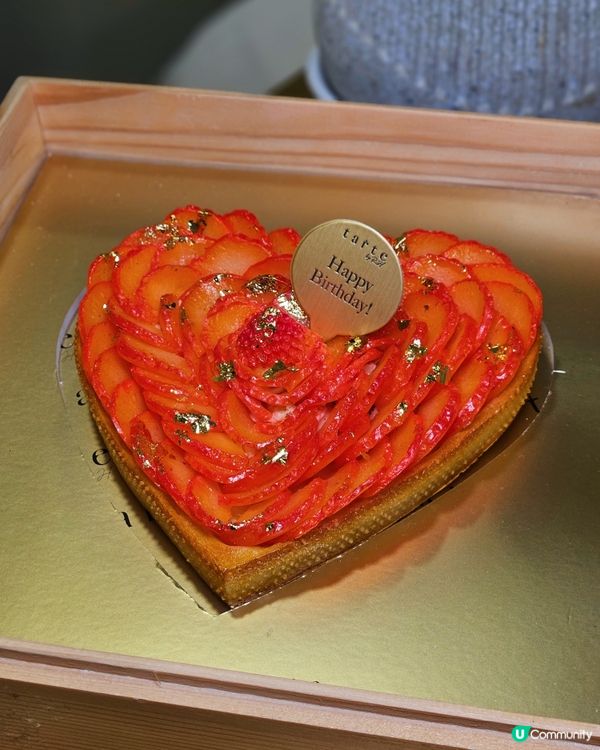 新店速遞! 全港首創! $188「港式魚子醬蛋撻」進駐黃竹坑