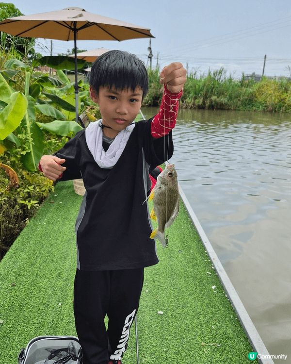 會同小朋友去釣魚