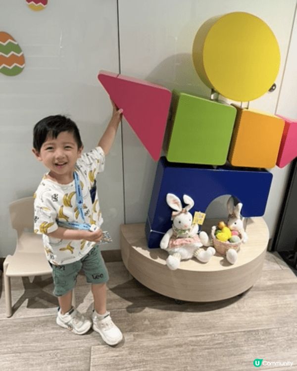賽馬會全港各區都有童亮展館給予小朋友活動和創作空間自由作自主...