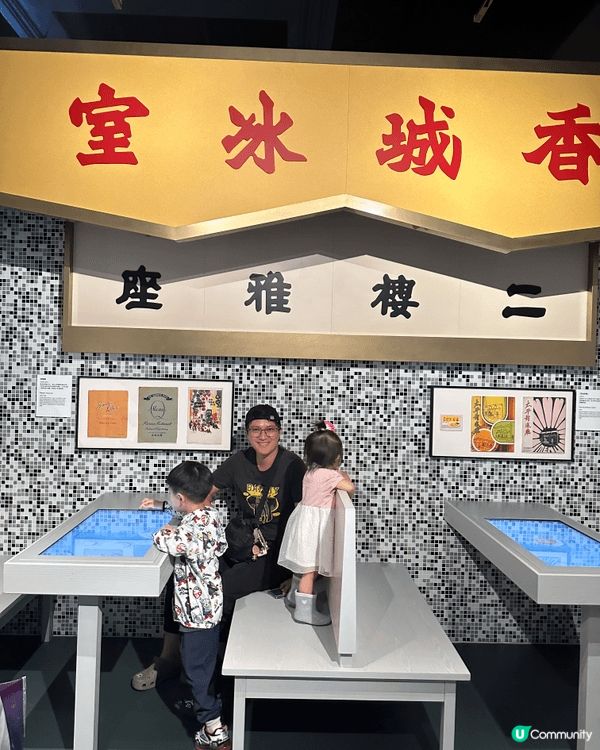 位於尖沙咀的香港歷史博物館，非常適合任何年齡去參觀，而且費用...