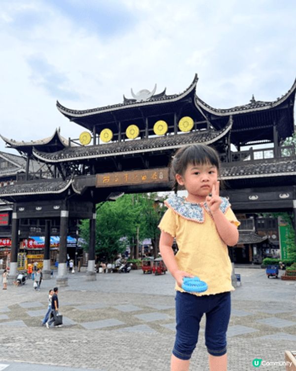 剛剛去完貴州西江千戶苗寨，值得一去，帶小朋友去感受一下鄉村山...