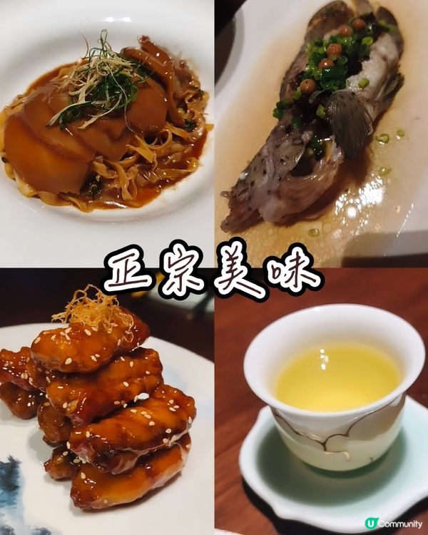 向叉燒致敬🥩 - 莫云