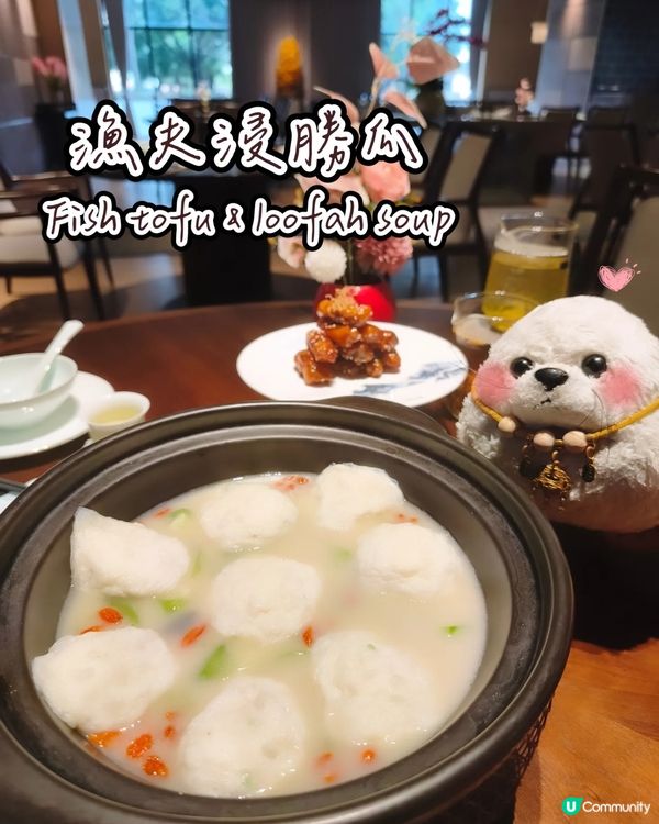 向叉燒致敬🥩 - 莫云