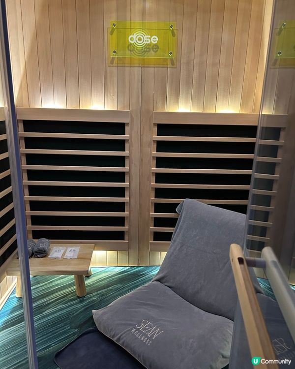 平時工作壓力太大,昨日終於預約了到SEAN Wellness...