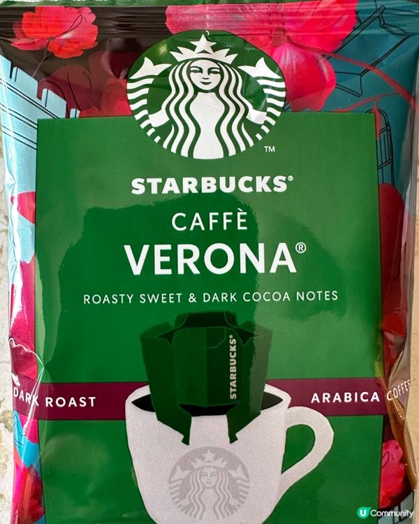 starbucks coffee 