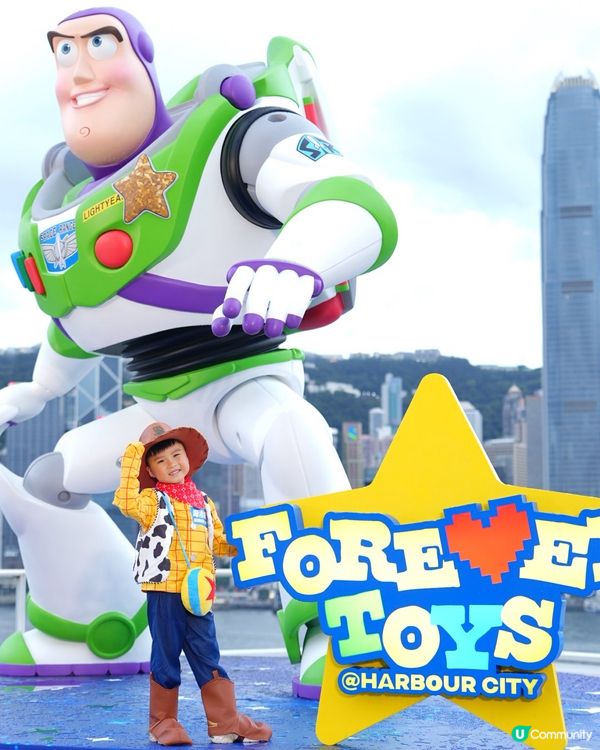 今個夏天☀️全個海港城已經被 🎈Toy Story🎈攻陷咗!