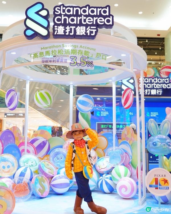 今個夏天☀️全個海港城已經被 🎈Toy Story🎈攻陷咗!