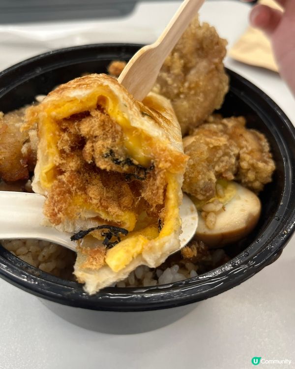 九份飽 台灣美食🥪😋