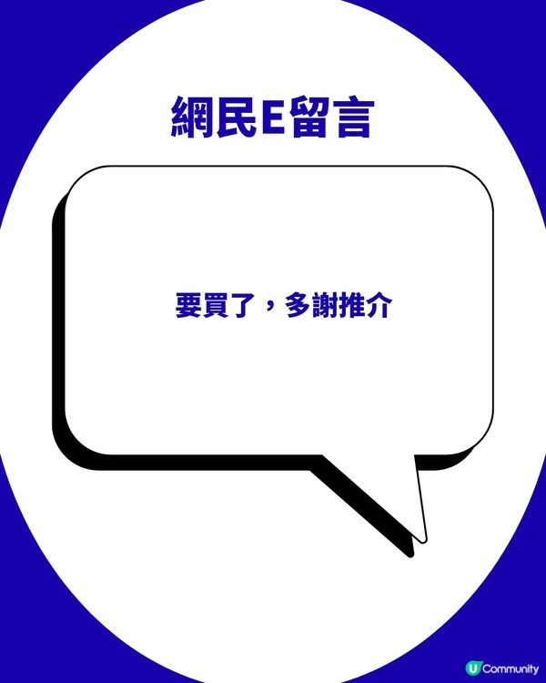 網民激推曼秀雷敦AD止痕噴霧！被封「皮膚滅火筒」！濕疹/敏感都用得！網民：人生救星                                                    