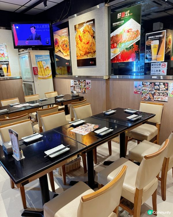 【 想食串燒就要去好燒式串燒專門店 】