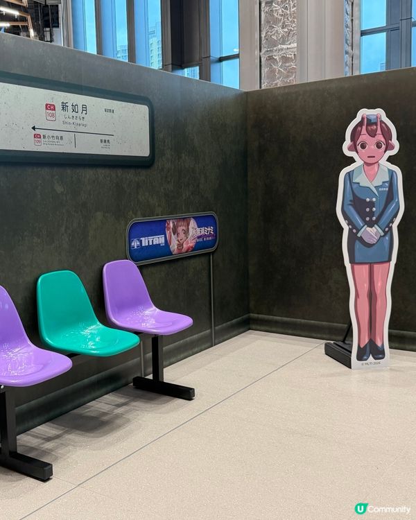 銀河特急Milky☆Subway