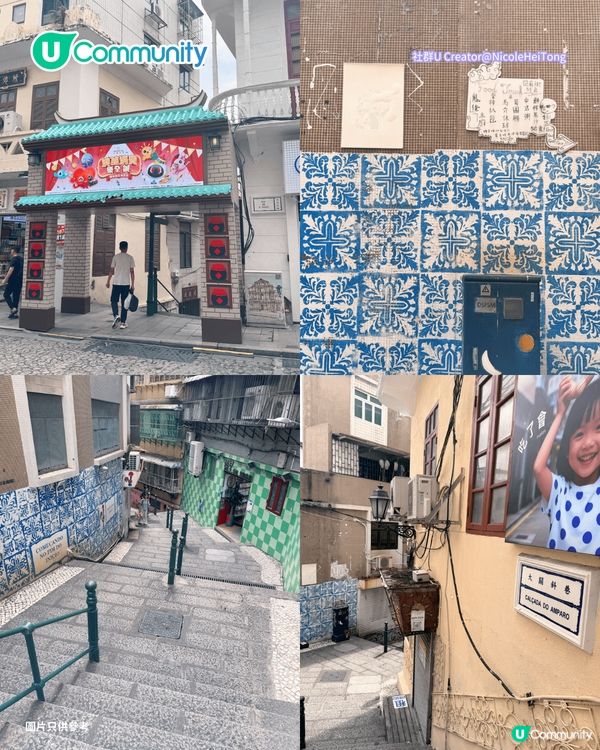 【澳門一日遊】澳門快閃行程路線推介 打卡teamLab／迪士尼嘉年華／雙皮奶始祖                                                    