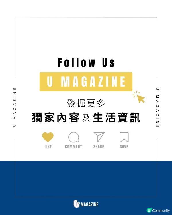 IKEA用家品拼出18國國旗！世界盃狂熱！連地毯/蠟燭/抹布都登場                                                    