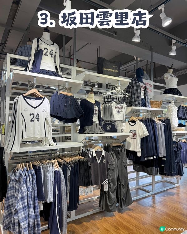 深圳韓系連鎖女裝 Frame Causal👚共3間分店! 韓系/BM風/美式辣妹復古
