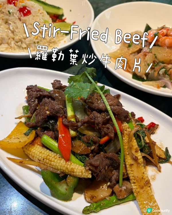 尖沙咀泰式風情食物