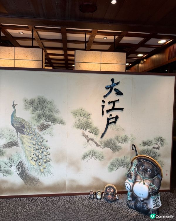 【北角｜午市定食高CP價嘅和風日式餐廳】