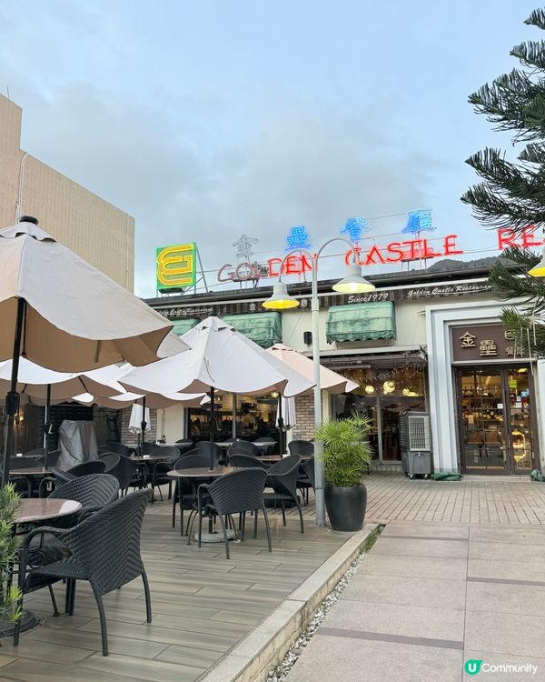 遠離繁囂好去處！金壘餐廳😋🚗🌳