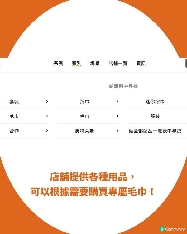 【東京高質手信】網民力推日本「會長大的神奇毛巾」：顛覆傳統、越洗越蓬鬆，體驗親手「培育毛巾」的療癒黑科技！
