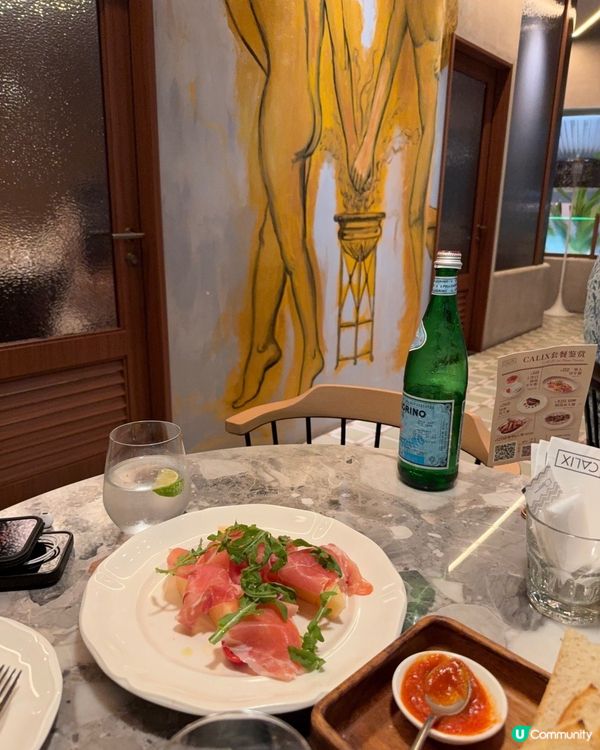深圳意大利餐廳：CALIX🕊️💛