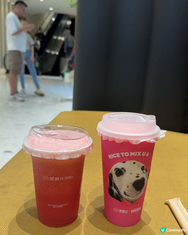 深圳必打卡健康茶飲：混果汁 HUN JUICE 🍹🚄