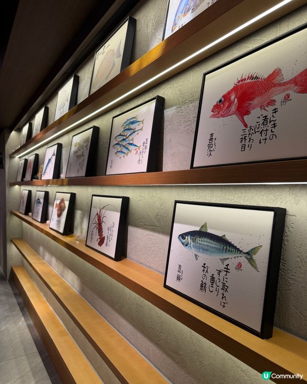 【中環｜環境清幽嘅日式Omakase餐廳】