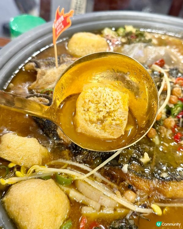 [勞蘇食]辣得有質素🌶️