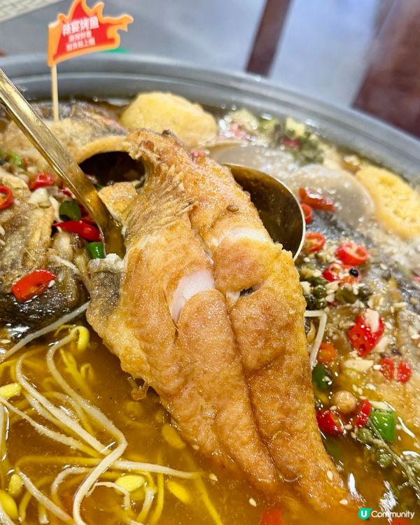 [勞蘇食]辣得有質素🌶️
