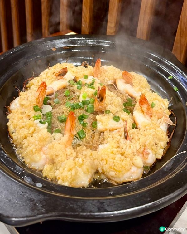 [勞蘇食]辣得有質素🌶️