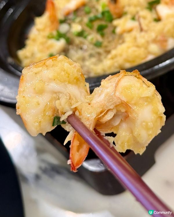 [勞蘇食]辣得有質素🌶️