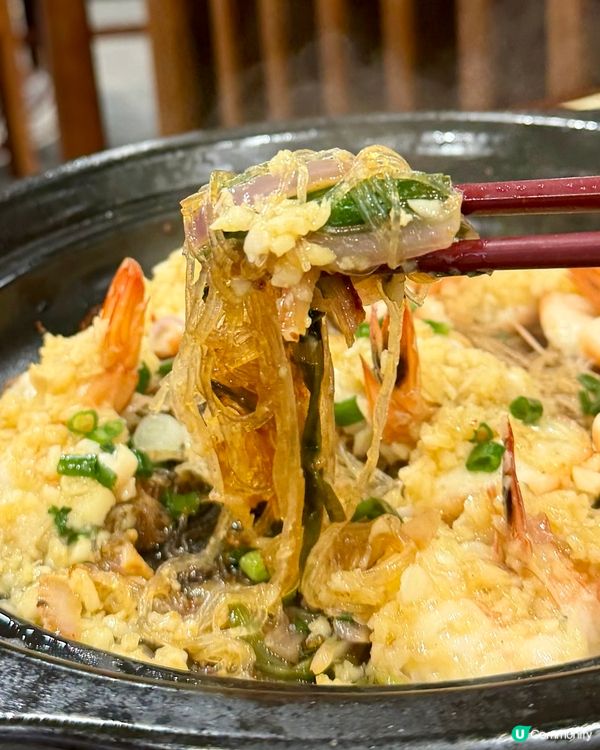 [勞蘇食]辣得有質素🌶️