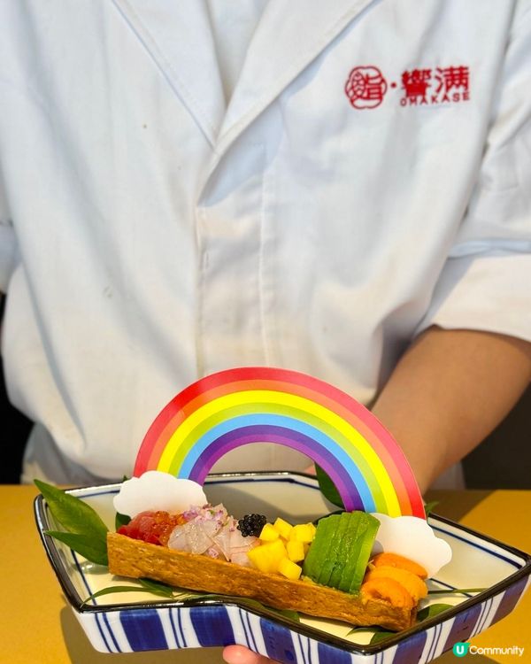 北上私藏高級Omakase|暮春限定旬味太治癒🍣