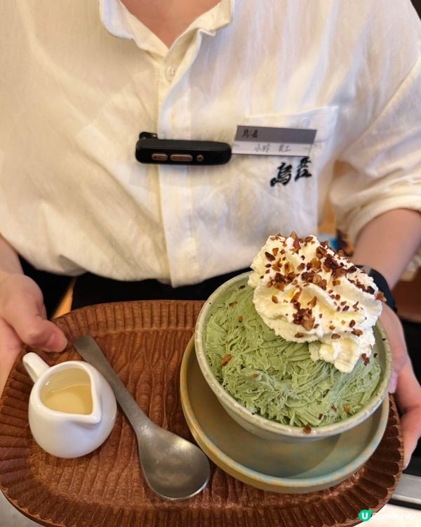深業上城頂級燒鳥酒場✨烏君·ARK✨