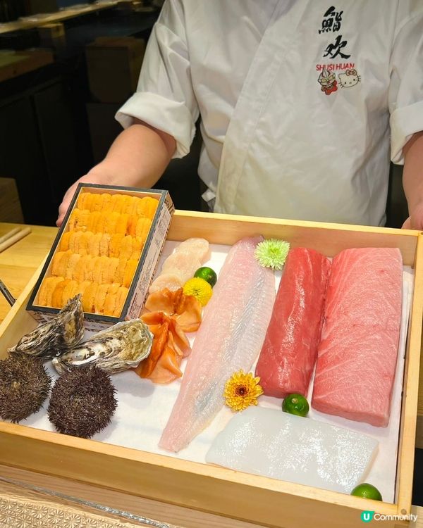 🔥三百幾蚊就食到一套完整板前Omakase