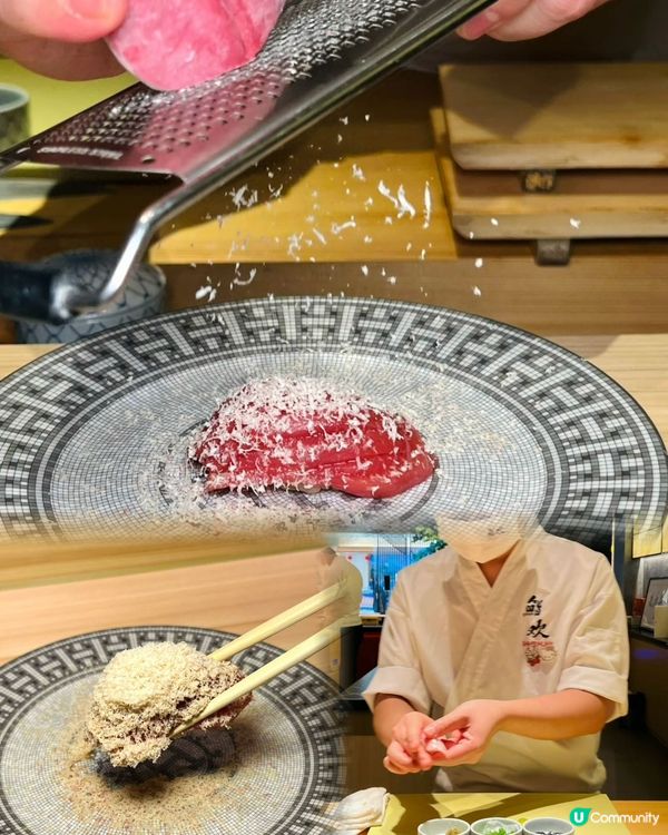 🔥三百幾蚊就食到一套完整板前Omakase