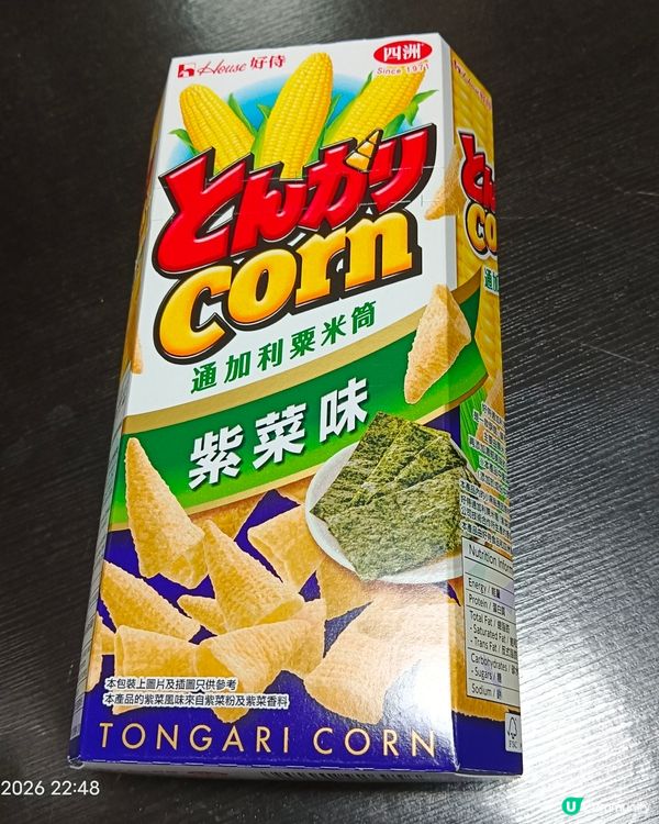 好侍粟米筒（紫菜味）