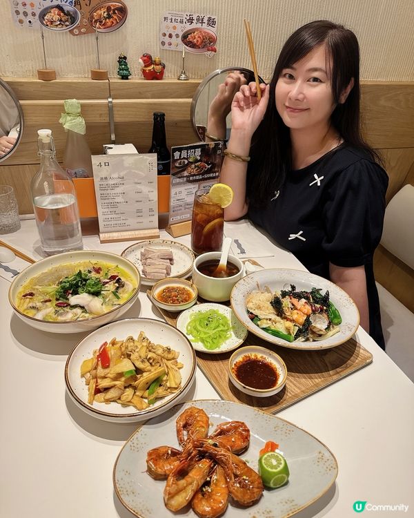 {IFC 福建菜·季節限定菜單+抵食晚市套餐}