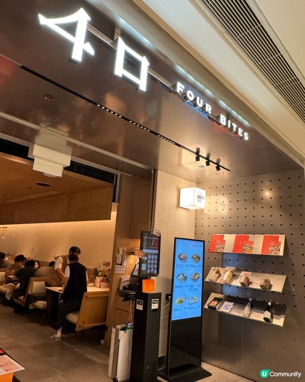 {IFC 福建菜·季節限定菜單+抵食晚市套餐}