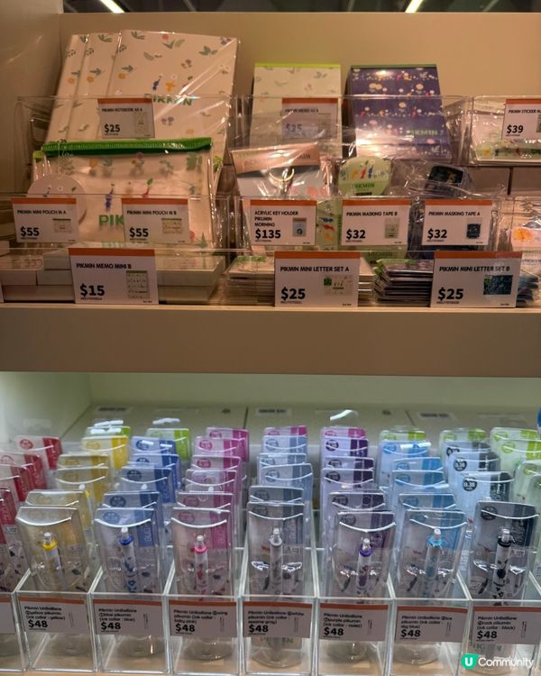 皮克敏4真係好治癒 🌸🧘