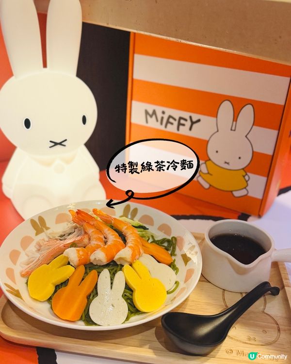 排隊！富山麵家期間限定登場！😍