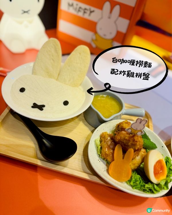 排隊！富山麵家期間限定登場！😍