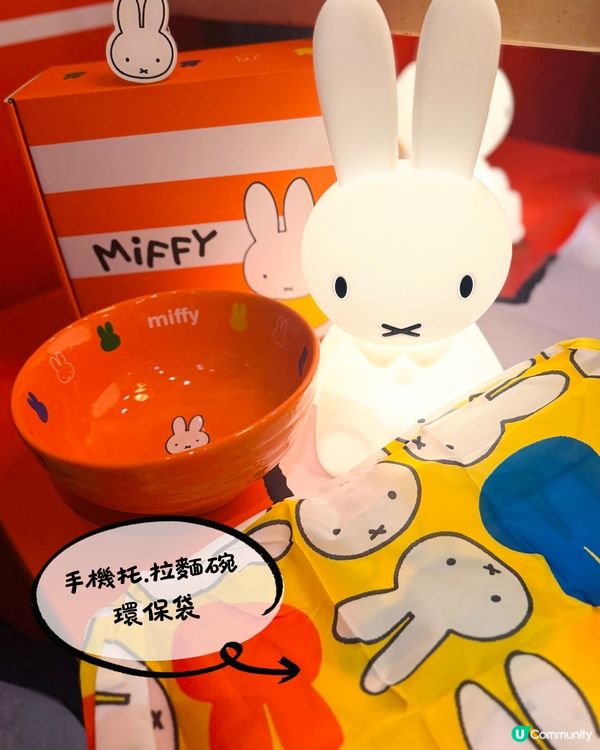 排隊！富山麵家期間限定登場！😍