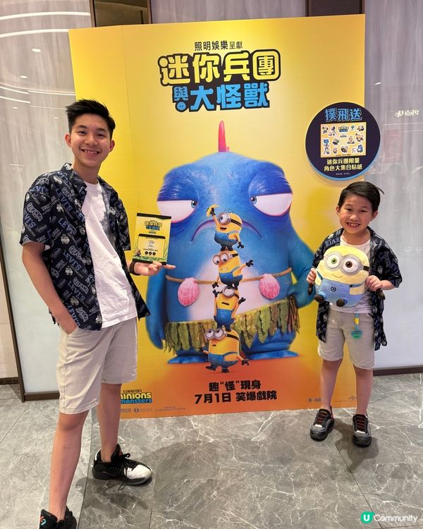 暑假必睇爆笑電影-迷你兵團與大怪獸 