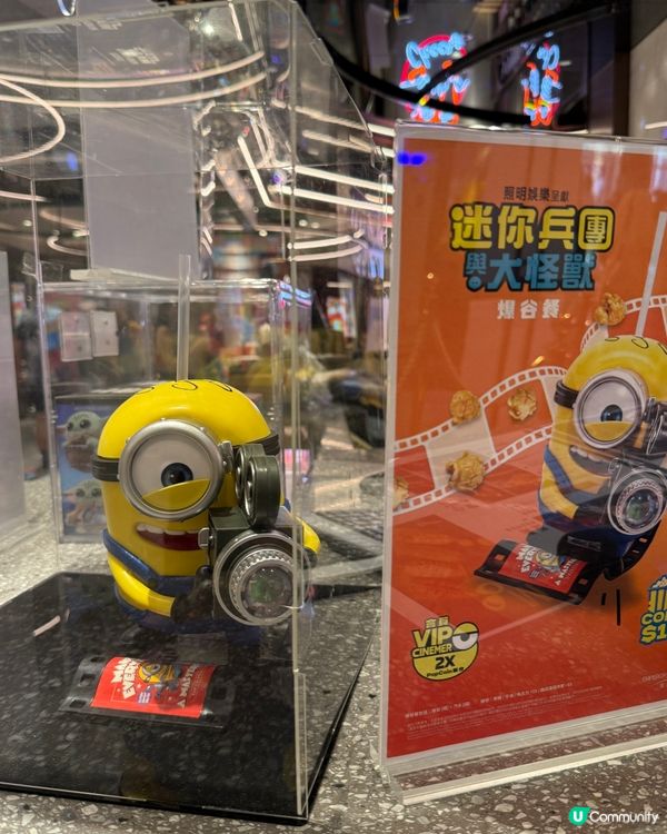 暑假必睇爆笑電影-迷你兵團與大怪獸 