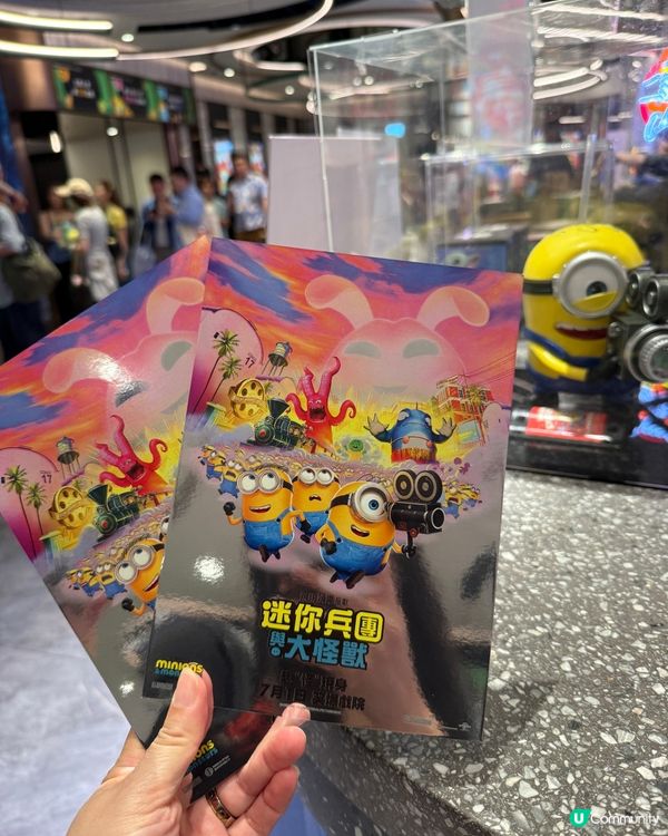 暑假必睇爆笑電影-迷你兵團與大怪獸 