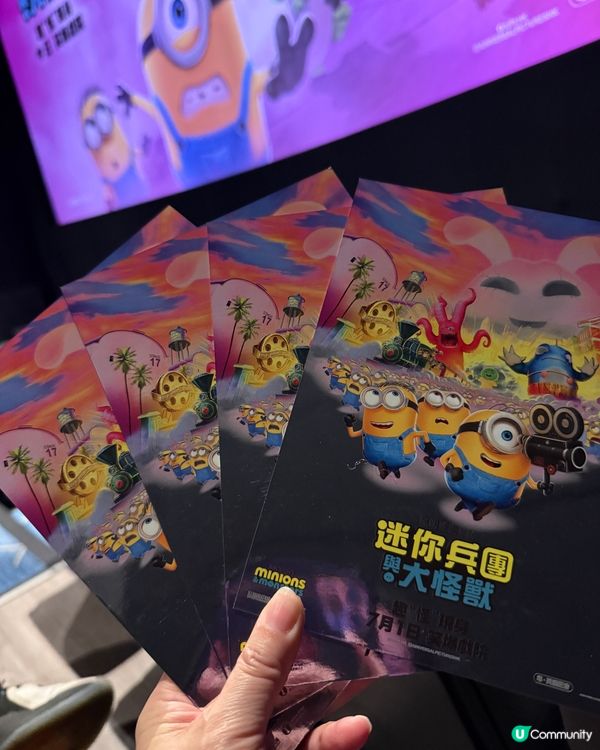 暑假必睇爆笑電影-迷你兵團與大怪獸 