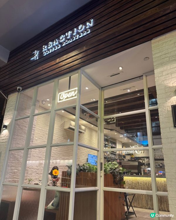 估唔到尖沙咀收埋咗間咁正嘅隱世 Cafe ☕✨
