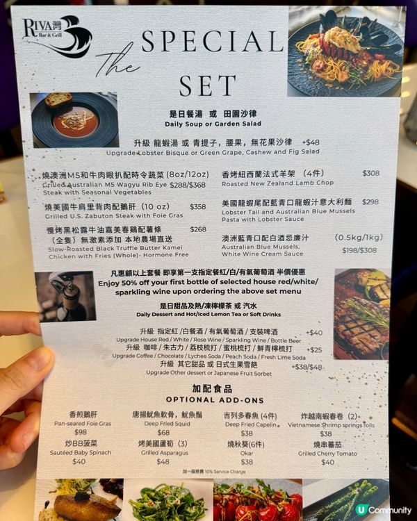 北角海景人寵餐廳 食物大份高質