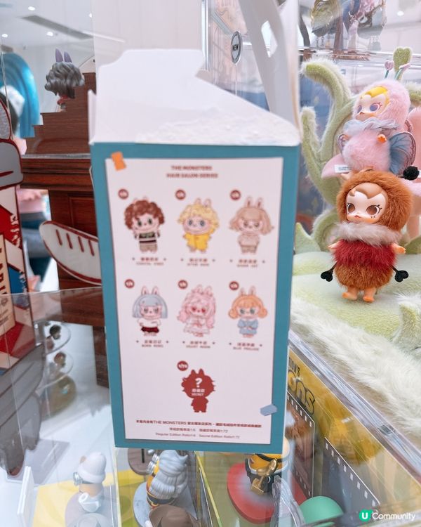 盲盒理髮店💈 靚到暈！🤩